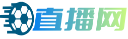 24直播网